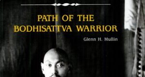 Path-of-the-Bodhisattva-Warrior-The-Life-and-Teachings-of-the-Thirteenth-Dalai-Lama-1987-300x160.jpg
