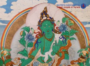 February 2026 – Online – Introduction to Tantras